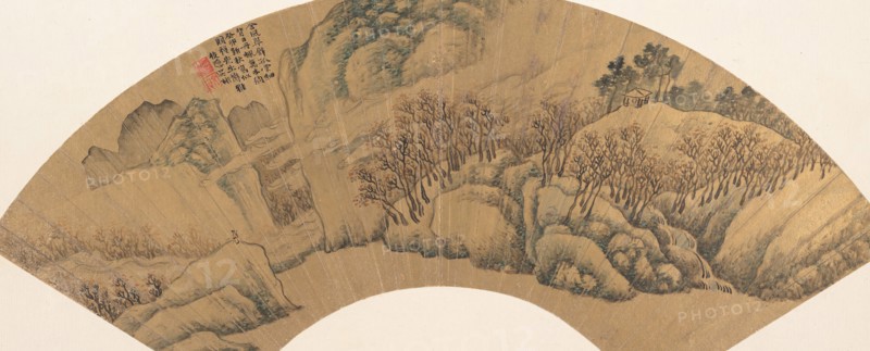 Green Cliff with Red Maples, 1603. Creator: Wu Bin.