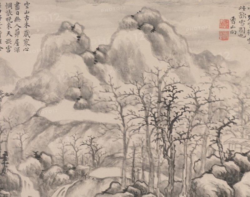 Snowscape, from Album for Zhou Lianggong, Undated. Creator: Yun Xiang.