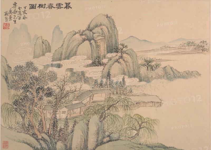 Landscape, dated 1827. Creator: Zhang Xiong.