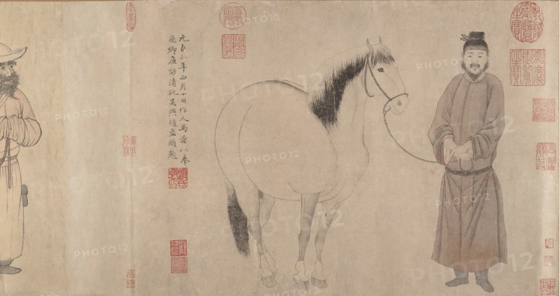 Grooms and Horses, dated 1296 and 1359. Creator: Zhao Mengfu.
