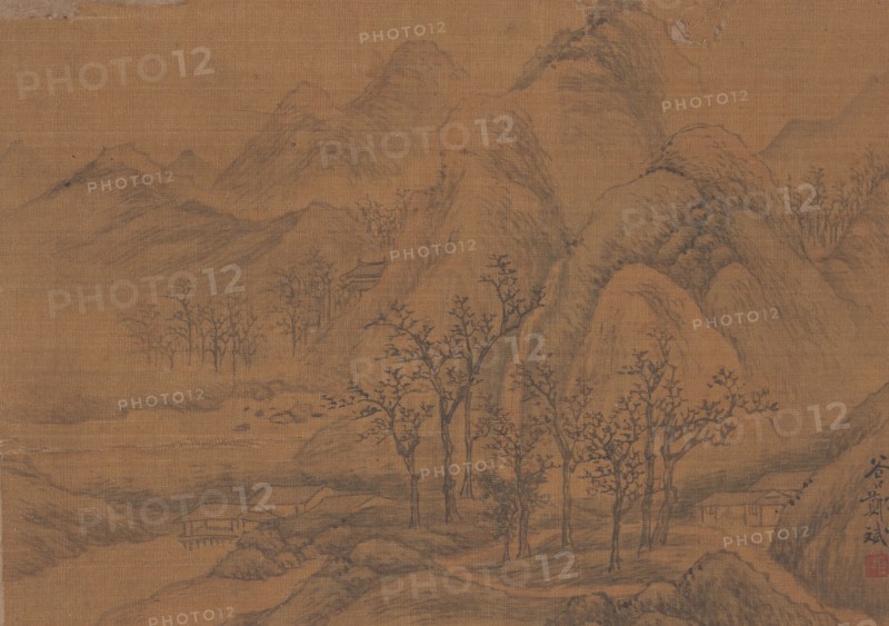 Landscape. Creator: Zheng Bin.