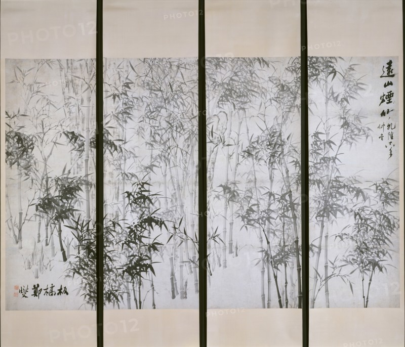 Misty Bamboo on a Distant Mountain, dated 1753. Creator: Zheng Xie.