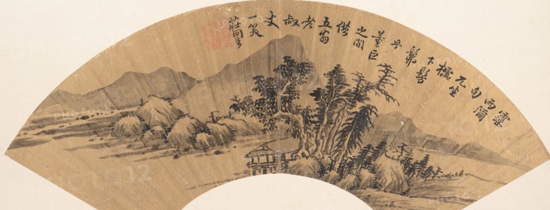 River Landscape. Creator: Zhuang Jiongsheng.