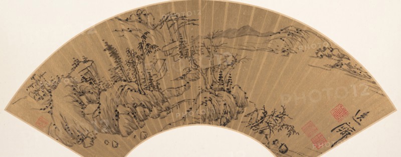 Landscape, mid-17th century. Creator: Zou Zhilin.