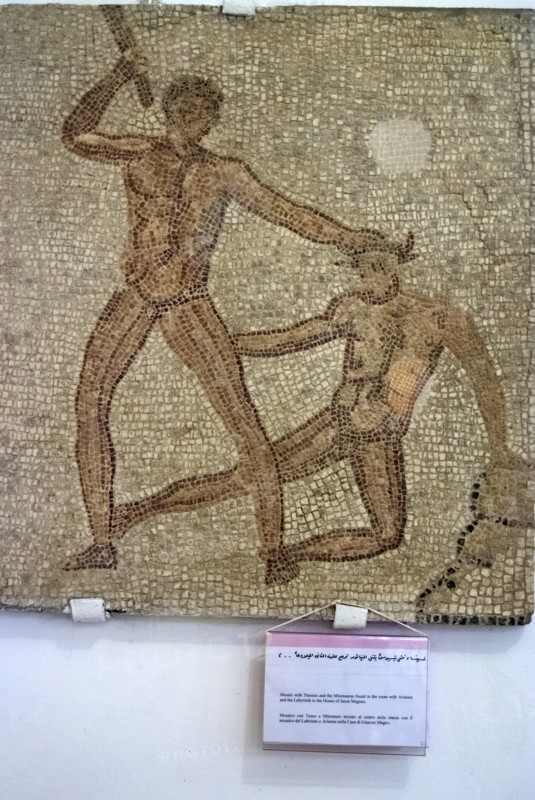 Libya, Cyrene, Museum, 2007. Creator: Ethel Davies.