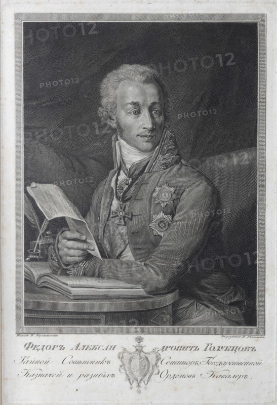 Portrait of the treasury secretary Fyodor Alexandrovich Golubtsov