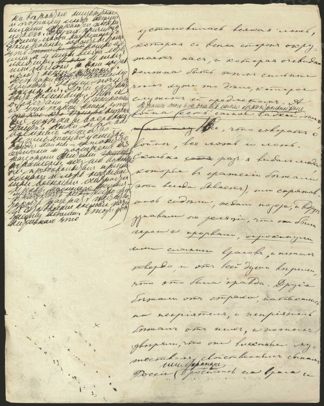 War and Peace, Book III, Part 2, Chap. 25, autograph manuscript, 1865-1869. Creator: Tolstoy, Lev Nikolaevich  .