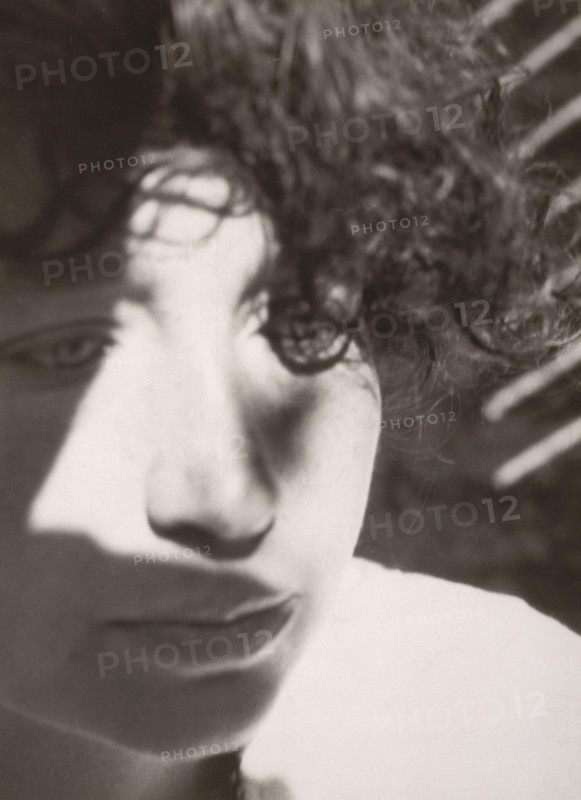 Head, ca 1926. Creator: Moholy-Nagy, Laszlo