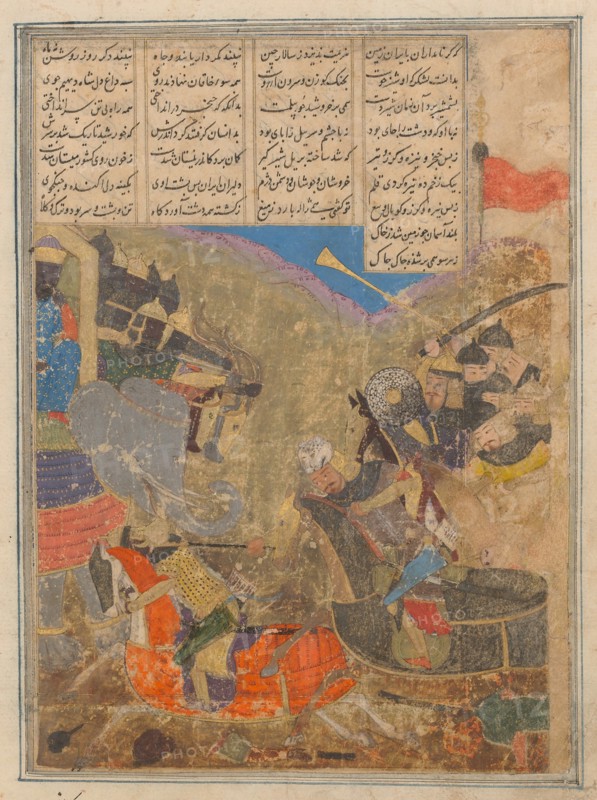 Rustam Battles Sava