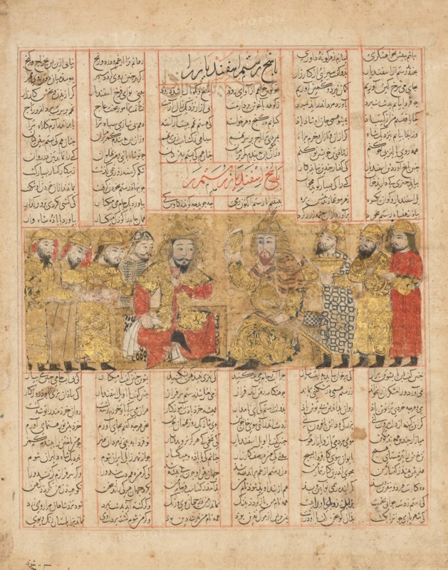 Rustam Discoursing with Isfandiyar