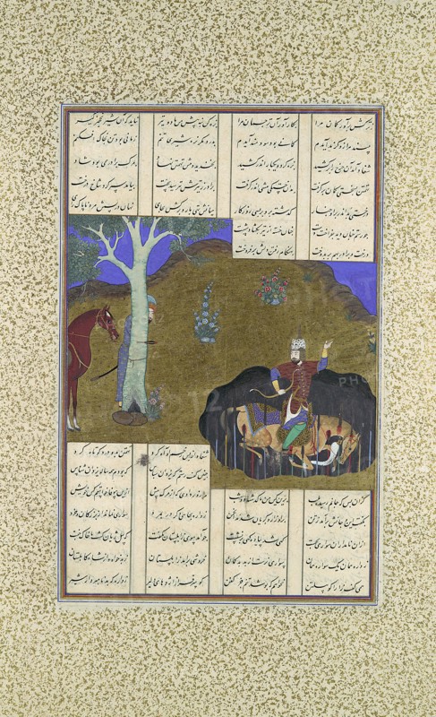 Rustam Avenges His Own Impending Death