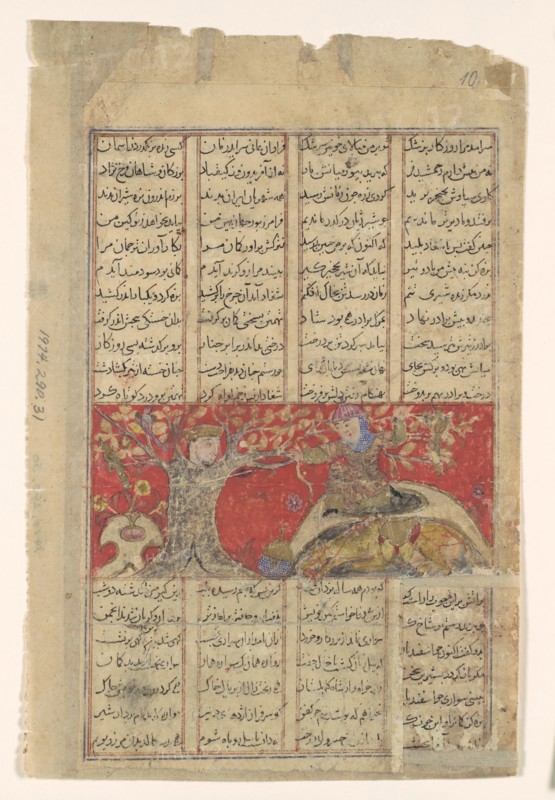 Rustam Avenges his Own Impending Death