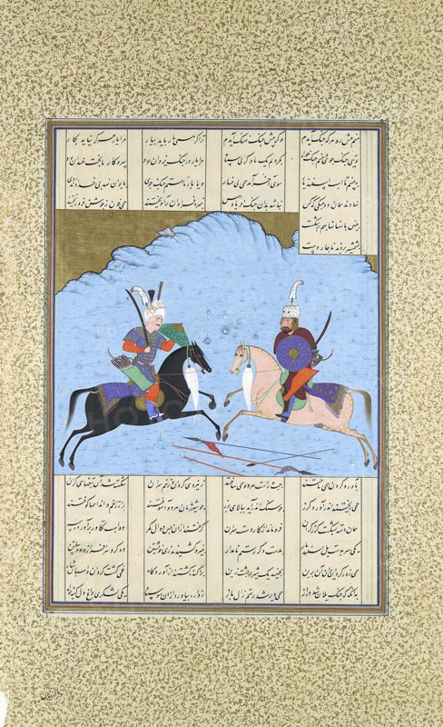 Rustam and Isfandiyar Begin Their Combat