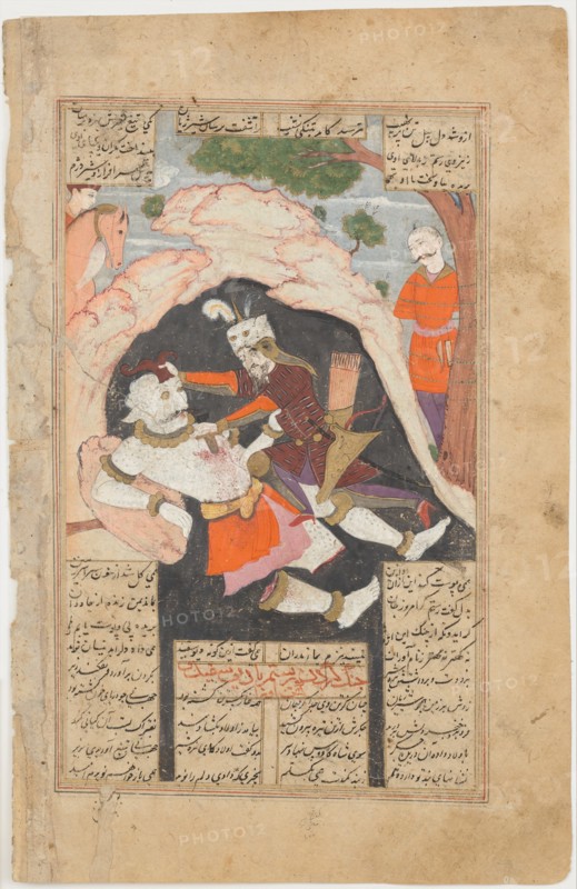 Rustam's Seventh Course: He Kills the White Div