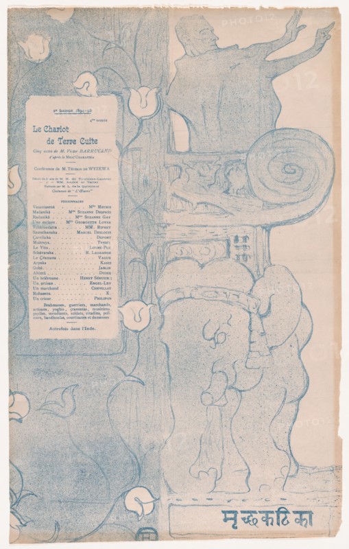 Playbill for "Le Chariot de Terre Cuite" (The Little Clay Cart)