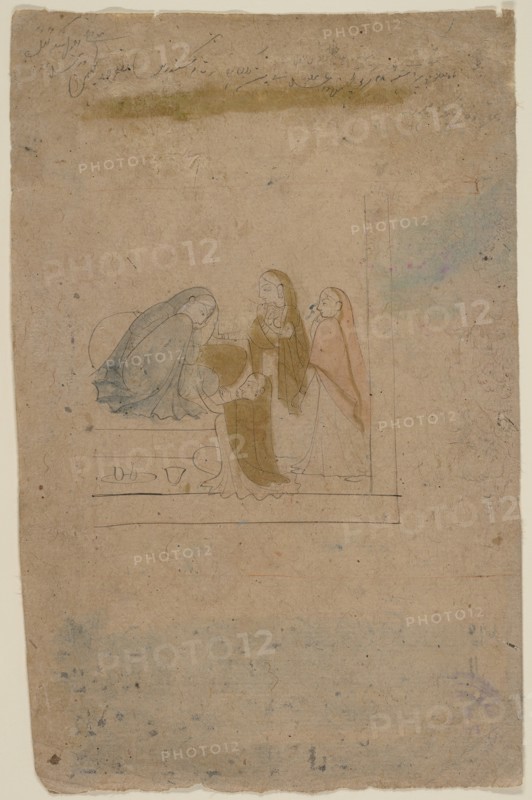 A Lady with Attendants, ca. 1775-80.