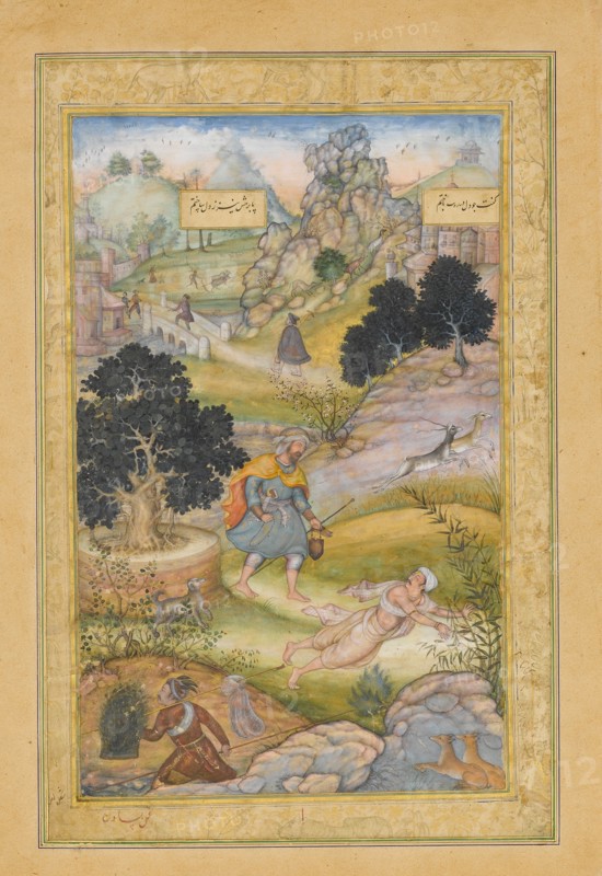 A Muslim Pilgrim Learns a Lesson in Piety from a Brahman, Folio from a Khamsa (Quintet) of Amir Khusrau Dihlavi, 1597-98.