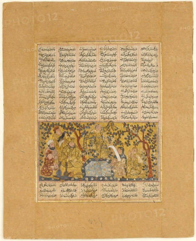 Bahram Gur Entertained by the Daughters of Barzin, Folio from a Shahnama (Book of Kings), 1300-1330.