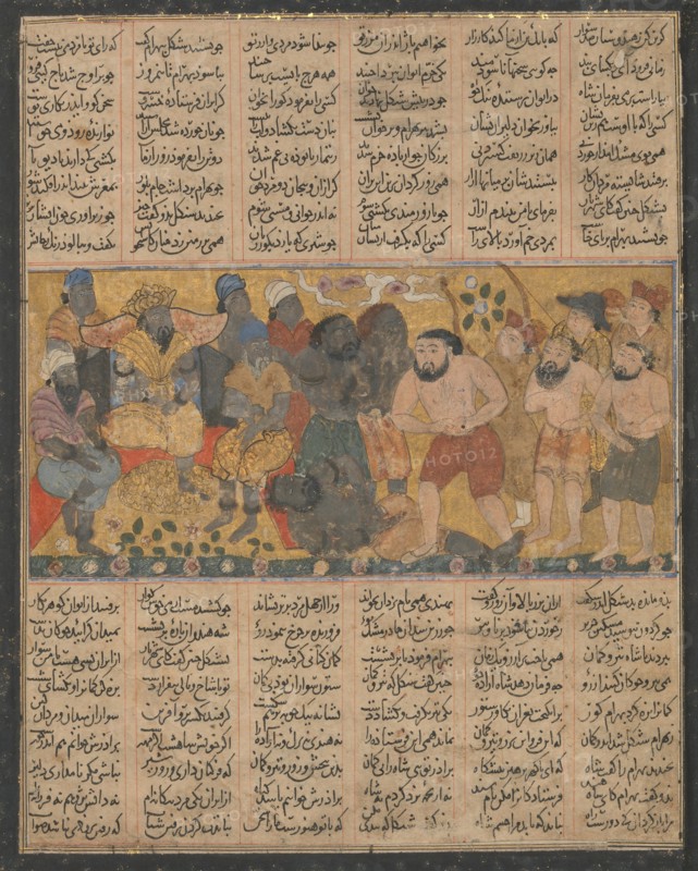 Bahram Gur Exhibiting his Prowess in Wrestling at the Court of Shangul, King of India, Folio from the First Small Shahnama (Book of Kings), ca. 1300-30.