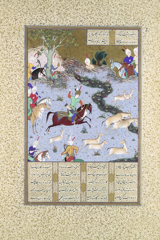 Bahram Gur Pins the Coupling Onagers, Folio 568r from the Shahnama (Book of Kings) of Shah Tahmasp, ca. 1530-35.