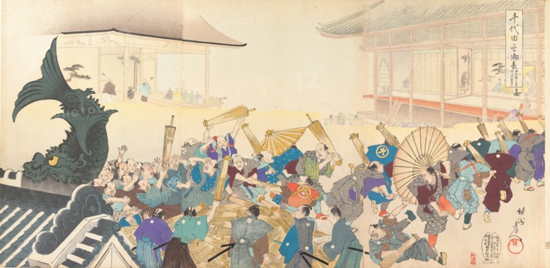 Chiyoda Castle (Album of Men), 1897.