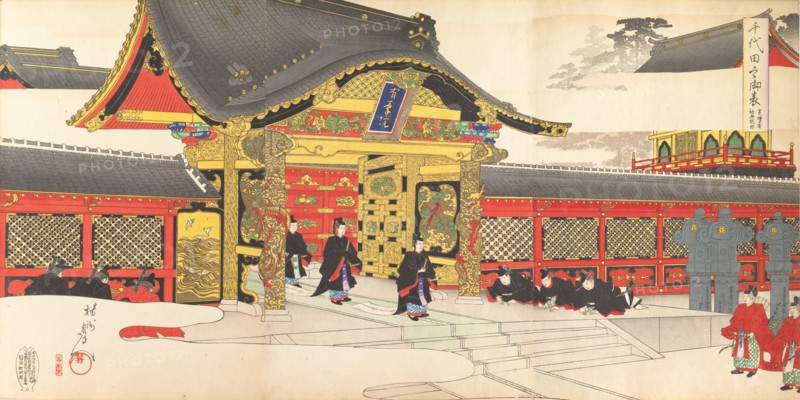 Chiyoda Castle (Album of Men), 1897.