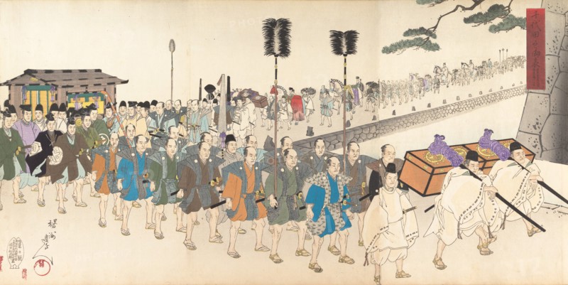 Chiyoda Castle (Album of Men), 1897.