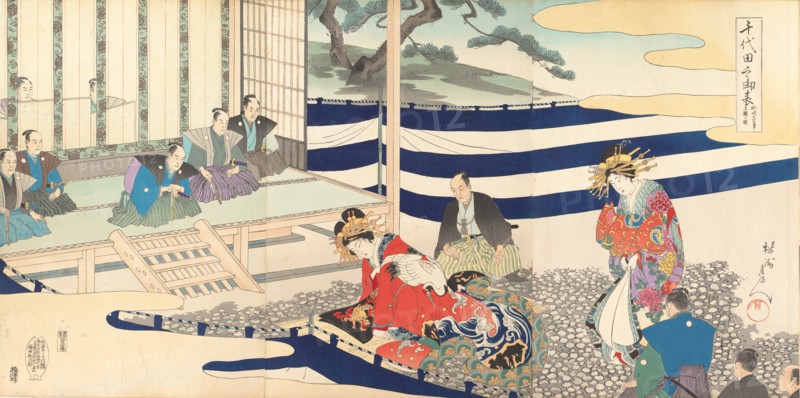 Chiyoda Castle (Album of Men), 1897.