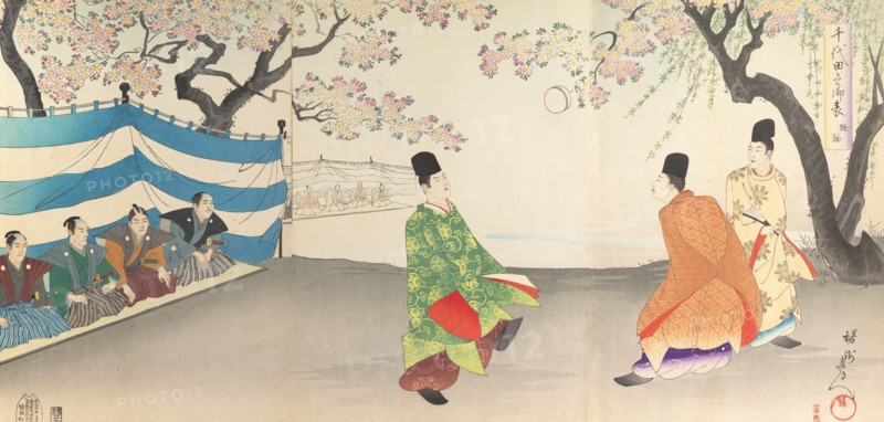 Chiyoda Castle (Album of Men), 1897.