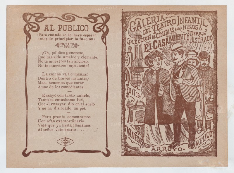 Cover for 'El Casamiento Fustrado', a man and woman walking arm in arm, a train in the background, ca. 1890-1910.