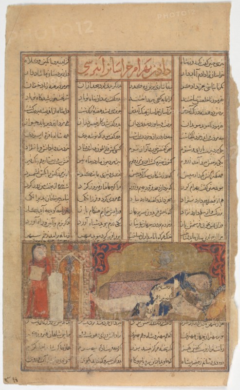 Death of Bahram Chubina?, Folio from a Shahnama (Book of Kings), ca. 1330-40.