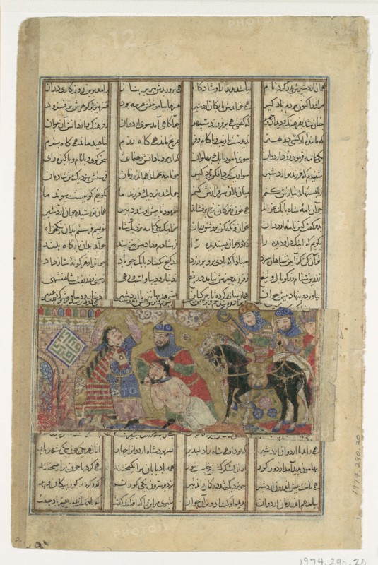 Faramarz Slays Varazad, Folio from a Shahnama (Book of Kings) of Abu'l Qasim Firdausi, ca. 1330-40.