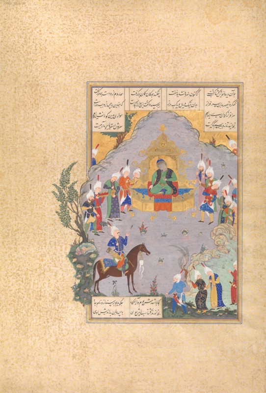 Gushtasp Proves His Archery before Caesar, Folio 404r from the Shahnama (Book of Kings) of Shah Tahmasp, ca. 1525-30.