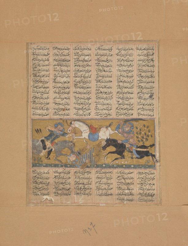 Gustaham Kills Lahhak and Farshidvard, Folio from a Shahnama (Book of Kings), ca. 1300-30.
