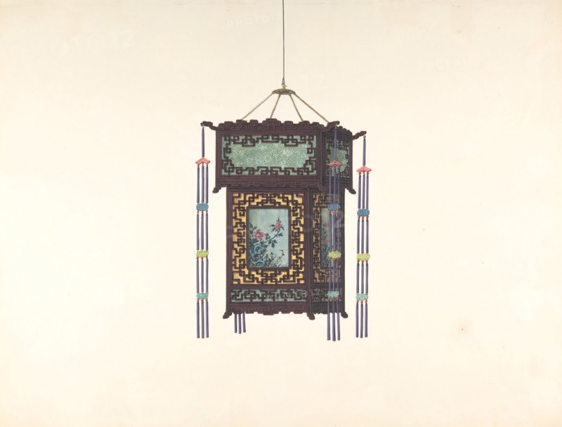 Hanging Lantern, 19th century.