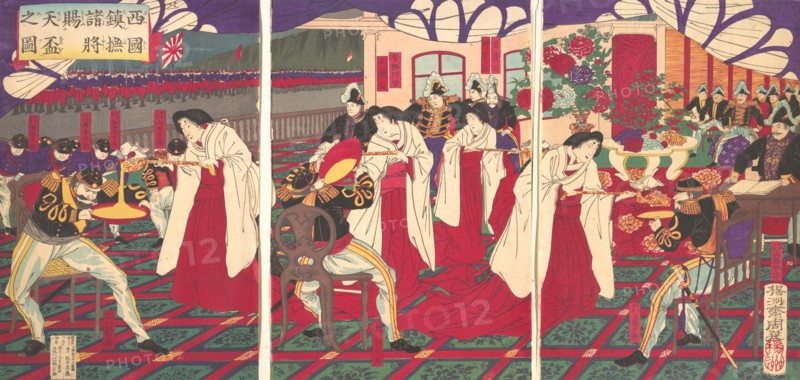 Illustration of the Commanders who Pacified Western Japan, Receiving the Emperor's Gift Cups (Saigoku chinbu shosho tenpai o tamau no zu), July, 1877.