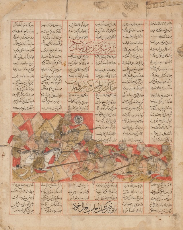 Iranian and Turanian Armies in Combat, Folio from a Shahnama (Book of Kings), dated A.H. 741/A.D. 1341.