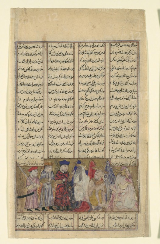 Iskandar in the Presence of the Brahmins, Folio from a Shahnama (Book of Kings) of Firdausi, ca. 1330-40.