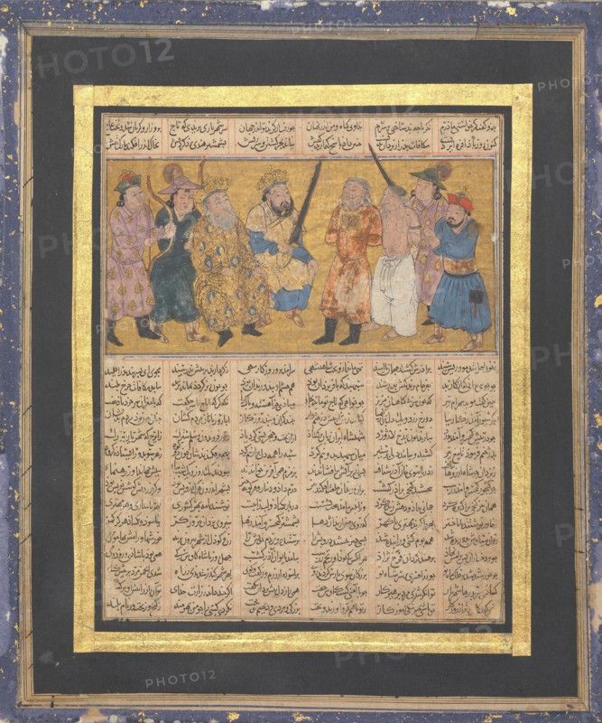 Kai Khusrau Enthroned Holding a Sword, Folio from the First Small Shahnama (Book of Kings), ca. 1300-30.