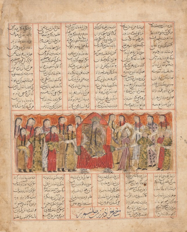 Kharrad Recognizes the Princess" as being an Automaton", Folio from a Shahnama (Book of Kings), dated A.H. 741/A.D. 1341.