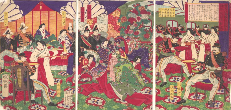 Leaders of the Pacification of the Kagoshima Rebels Celebrating with Cups of Wine from the Emperor (Kagoshima zokuto chinsei ni yotte shosho tenhai chodai no zu), September 20th, 1877.