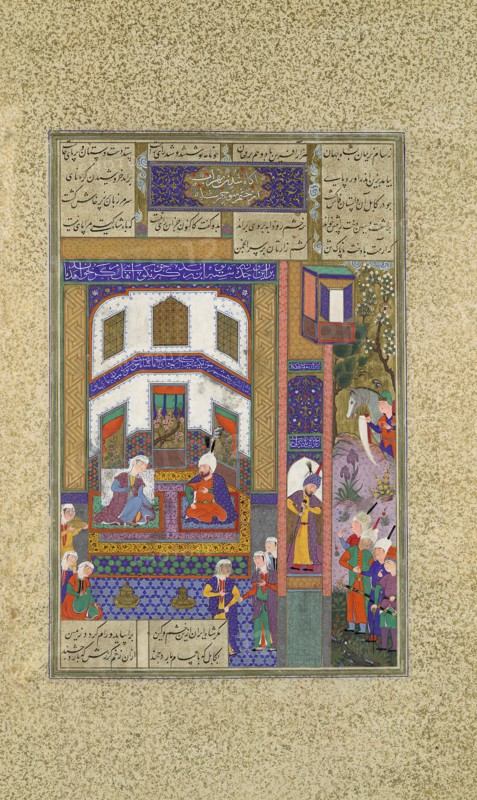 Mihrab Vents His Anger Upon Sindukht, Folio 83v from the Shahnama (Book of Kings) of Shah Tahmasp, ca. 1525-30.