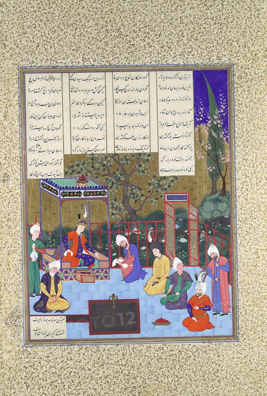 Nushirvan Promulgates His Reforms, Folio 602v from the Shahnama (Book of Kings) of Shah Tahmasp, ca. 1530-35.