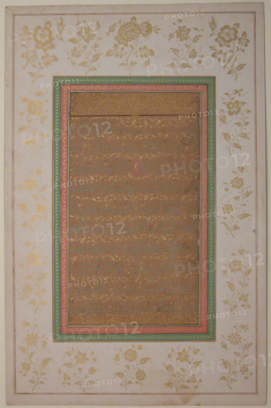 Page of Calligraphy, 1714.