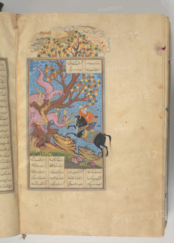 Shahnama (Book of Kings) of Firdausi, A.H. 1014/A.D. 1605-7.