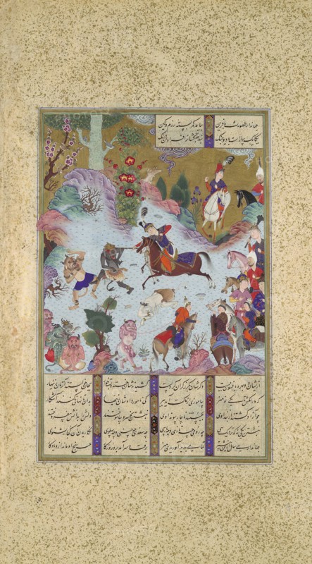 Tahmuras Defeats the Divs, Folio 23v from the Shahnama (Book of Kings) of Shah Tahmasp, ca. 1525.