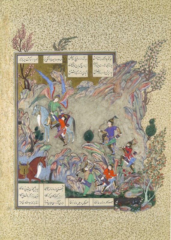 The Angel Surush Rescues Khusrau Parviz from a Cul-de-sac, Folio 708v from the Shahnama (Book of Kings) of Shah Tahmasp, ca. 1530-35.