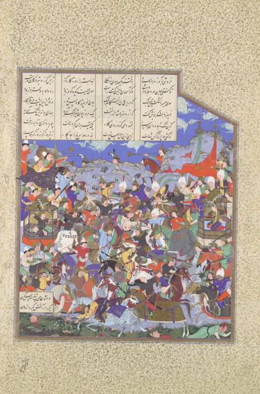 The Battle of Pashan Begins, Folio 243v from the Shahnama (Book of Kings) of Shah Tahmasp, ca. 1530-35.