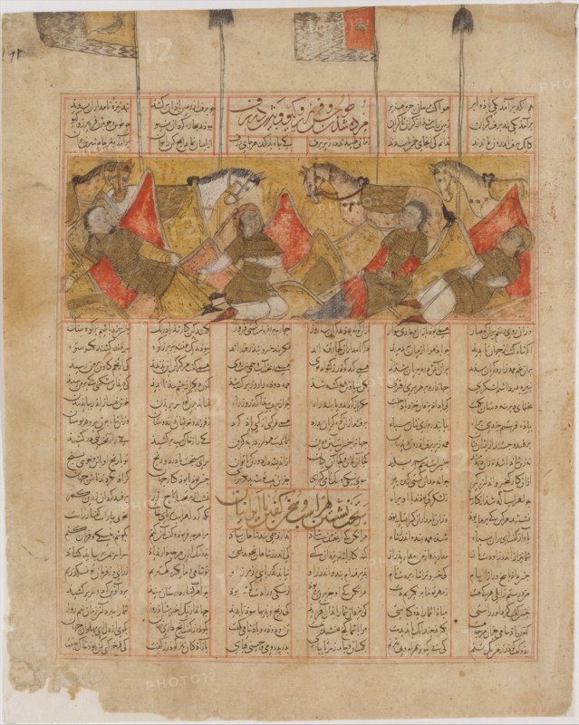 The Four Knights of Kai Khusrau in the Mountains, Folio from a Shahnama (Book of Kings), dated A.H. 741/A.D. 1341.