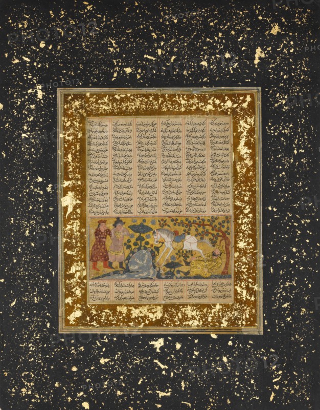 Yazdegird I Kicked to Death by the Water Horse, Folio from a Shahnama (Book of Kings), ca. 1300-30.